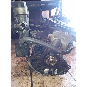 Audi A4 B6 Motor